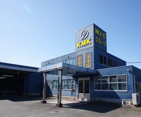 OFFICE オフィスor工場