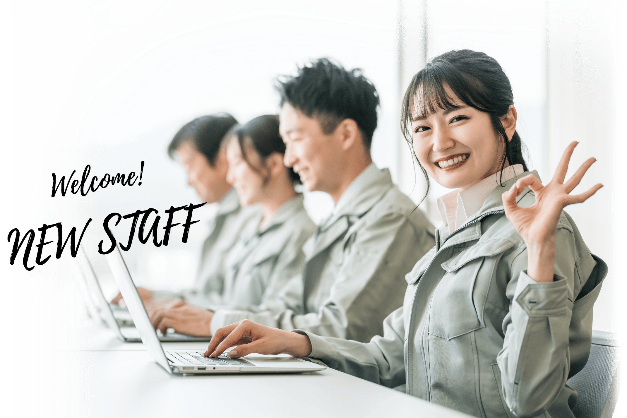 Welcome! NEW STAFF